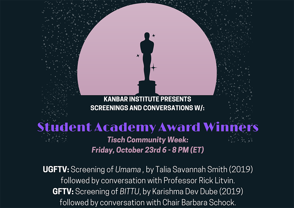 Student Academy Award